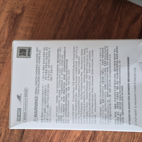 BIE Labubu "Hope" Plush Pendant 🩵 - Picture 9 of 10